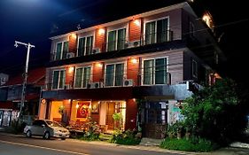 Yoont Hotel